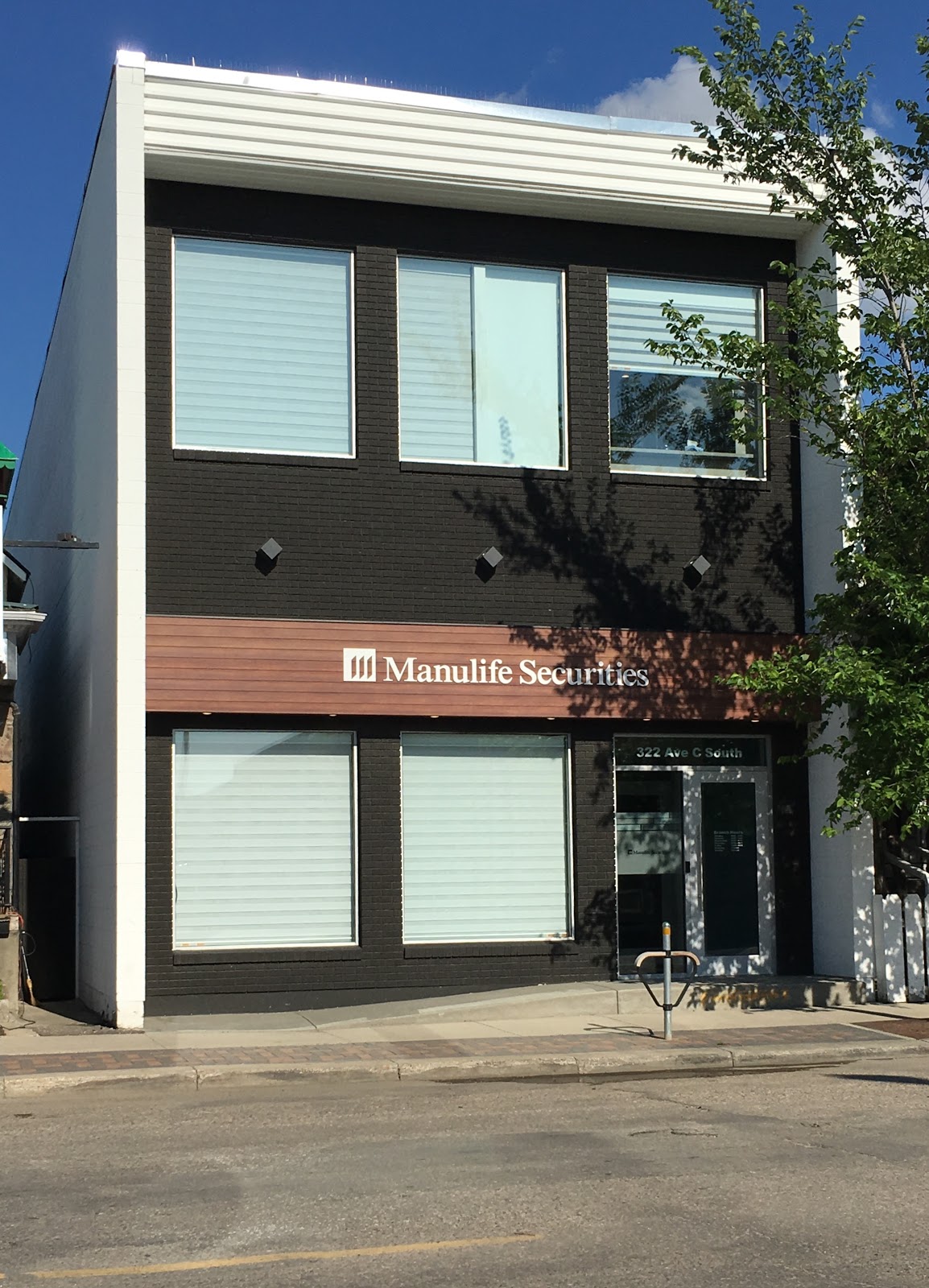 Manulife Securities Building Photo - Manulife Securities Office Building